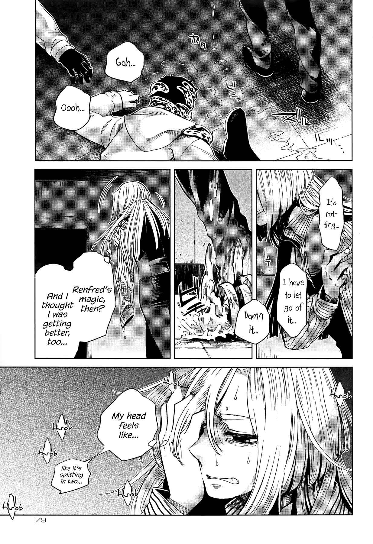 The Ancient Magus' Bride Chapter 33 - Page 1