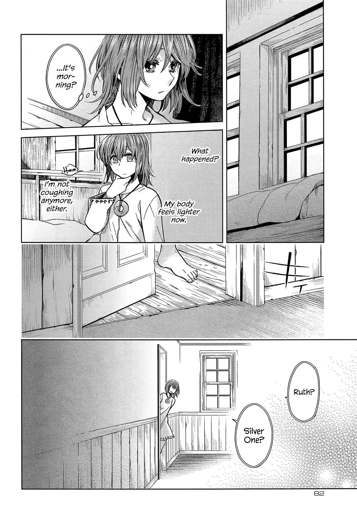 The Ancient Magus' Bride Chapter 33 - Page 4