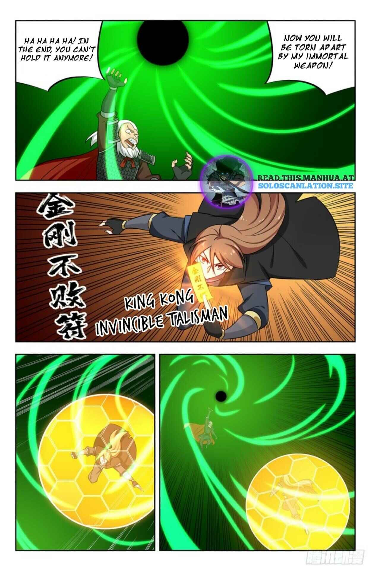 Zuì Qiáng Fǎn Tàolù Xìtǒng Chapter 268 - Page 12