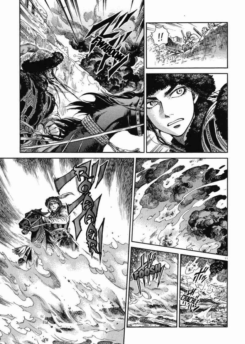 Otoyomegatari Chapter 33 - Page 10