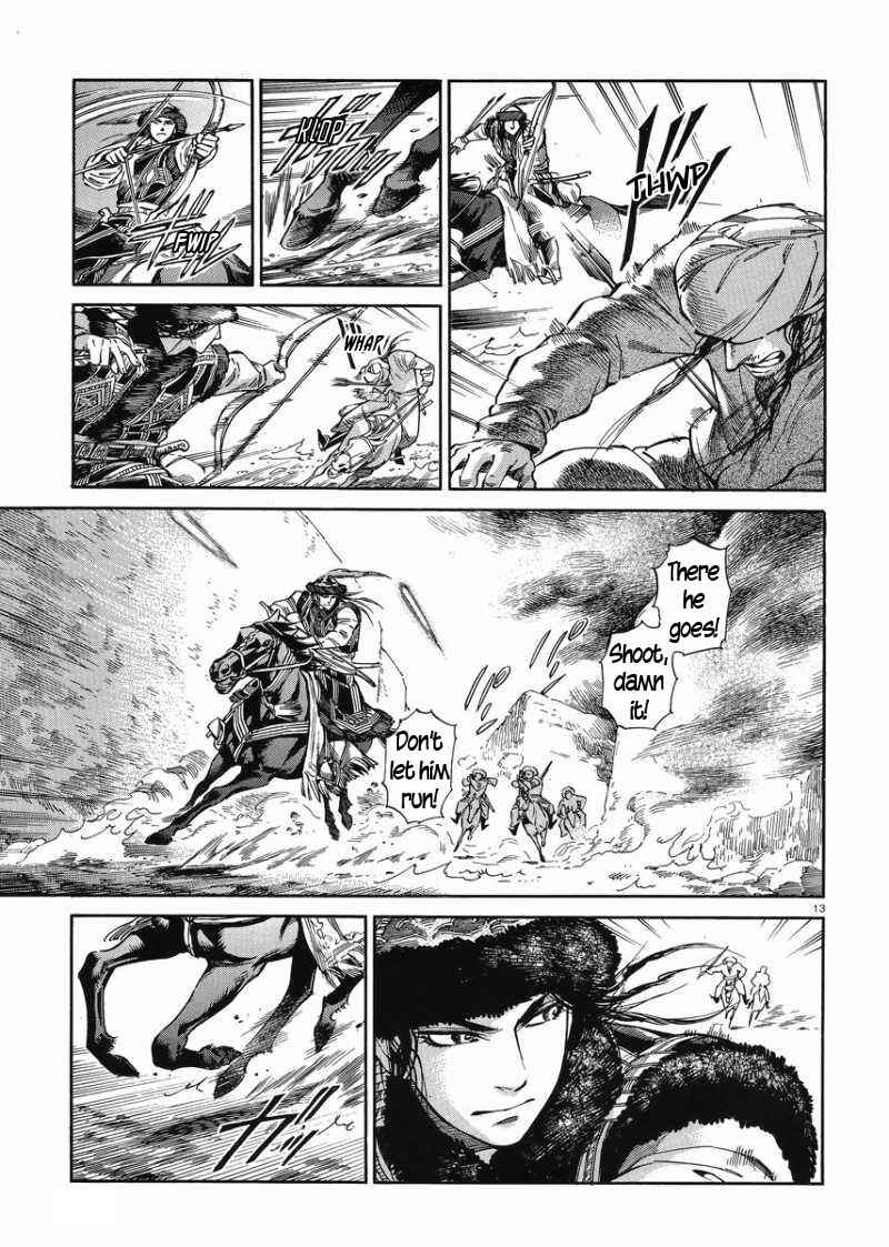 Otoyomegatari Chapter 33 - Page 12