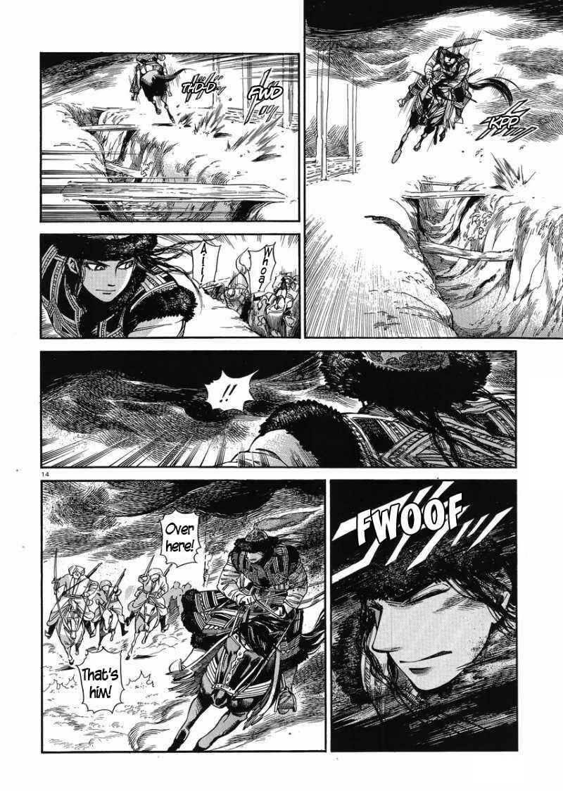 Otoyomegatari Chapter 33 - Page 13
