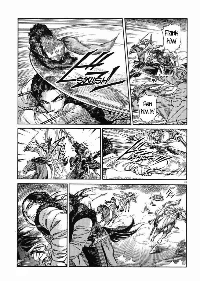 Otoyomegatari Chapter 33 - Page 14