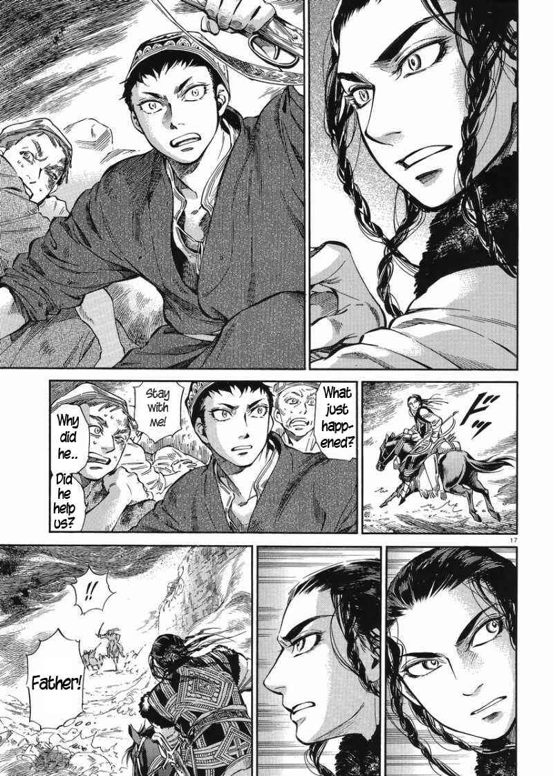 Otoyomegatari Chapter 33 - Page 16