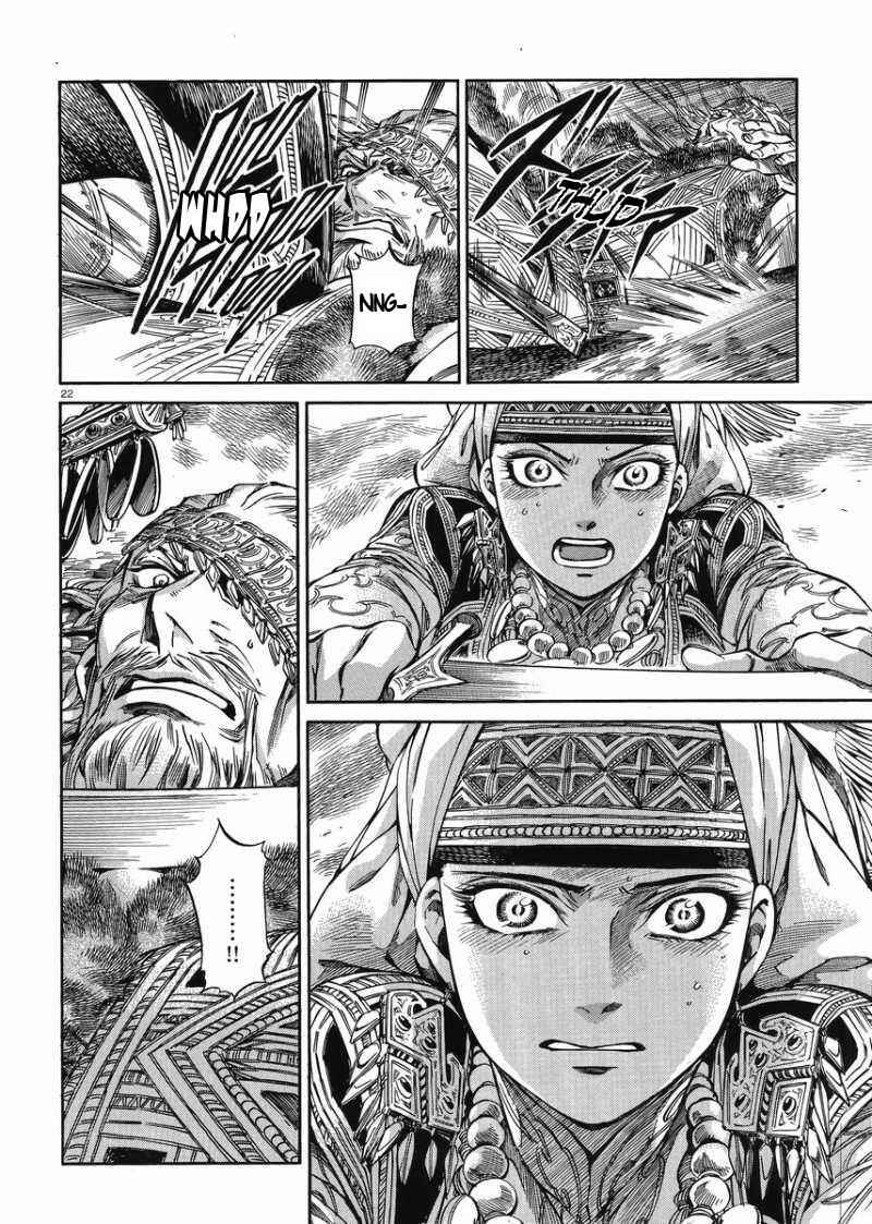 Otoyomegatari Chapter 33 - Page 21