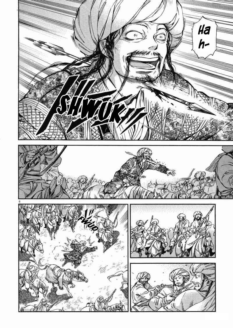 Otoyomegatari Chapter 33 - Page 7