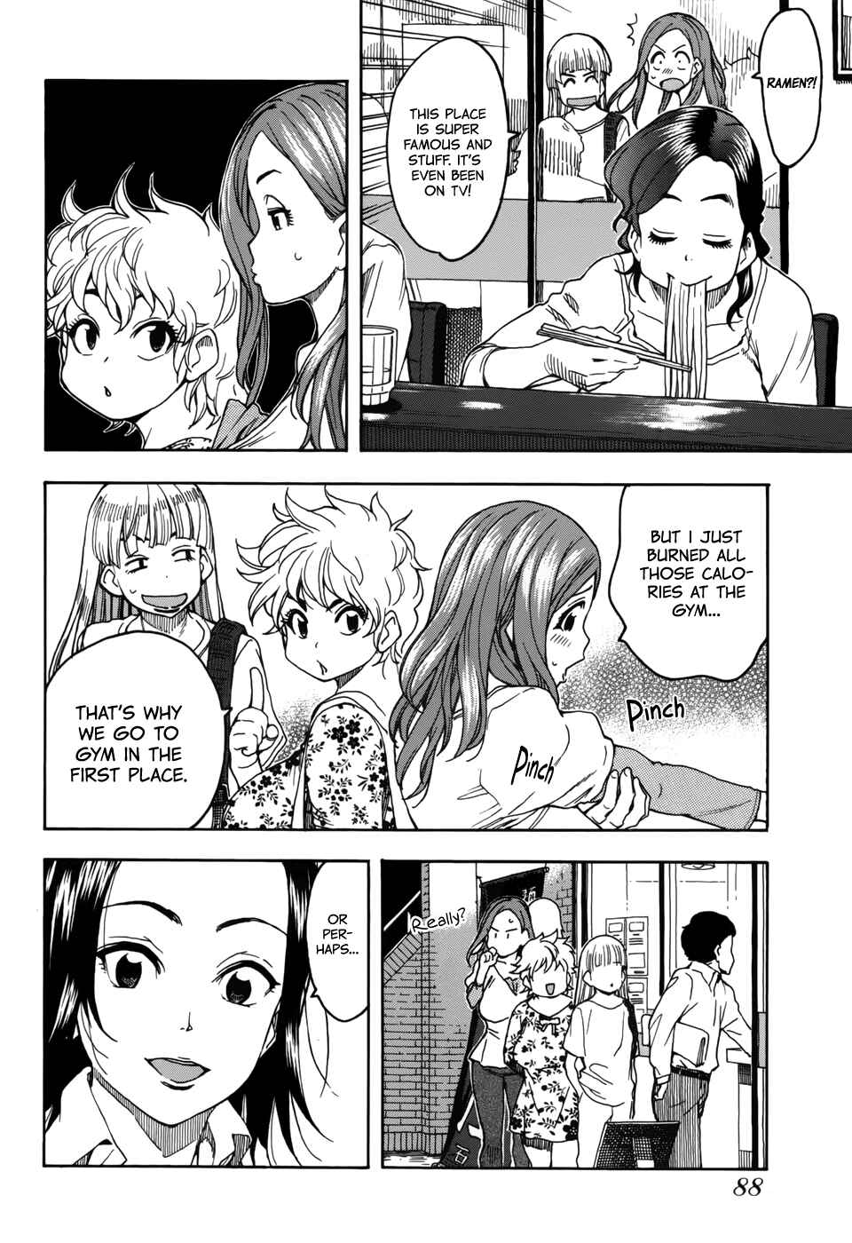 Oku-san Chapter 12 - Page 12