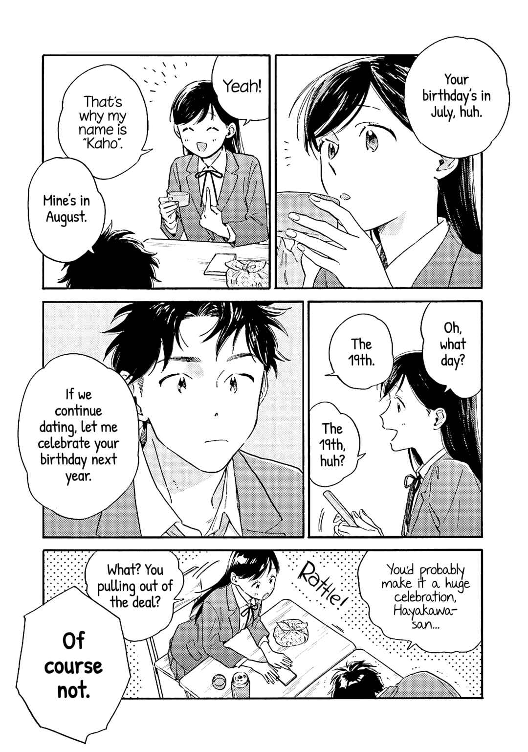 Kanojo to Kare no Kankei ~Heibon na Hayakawa-san to Heibon na Miura-kun no Hibon na Kankei~ Chapter 2 - Page 13