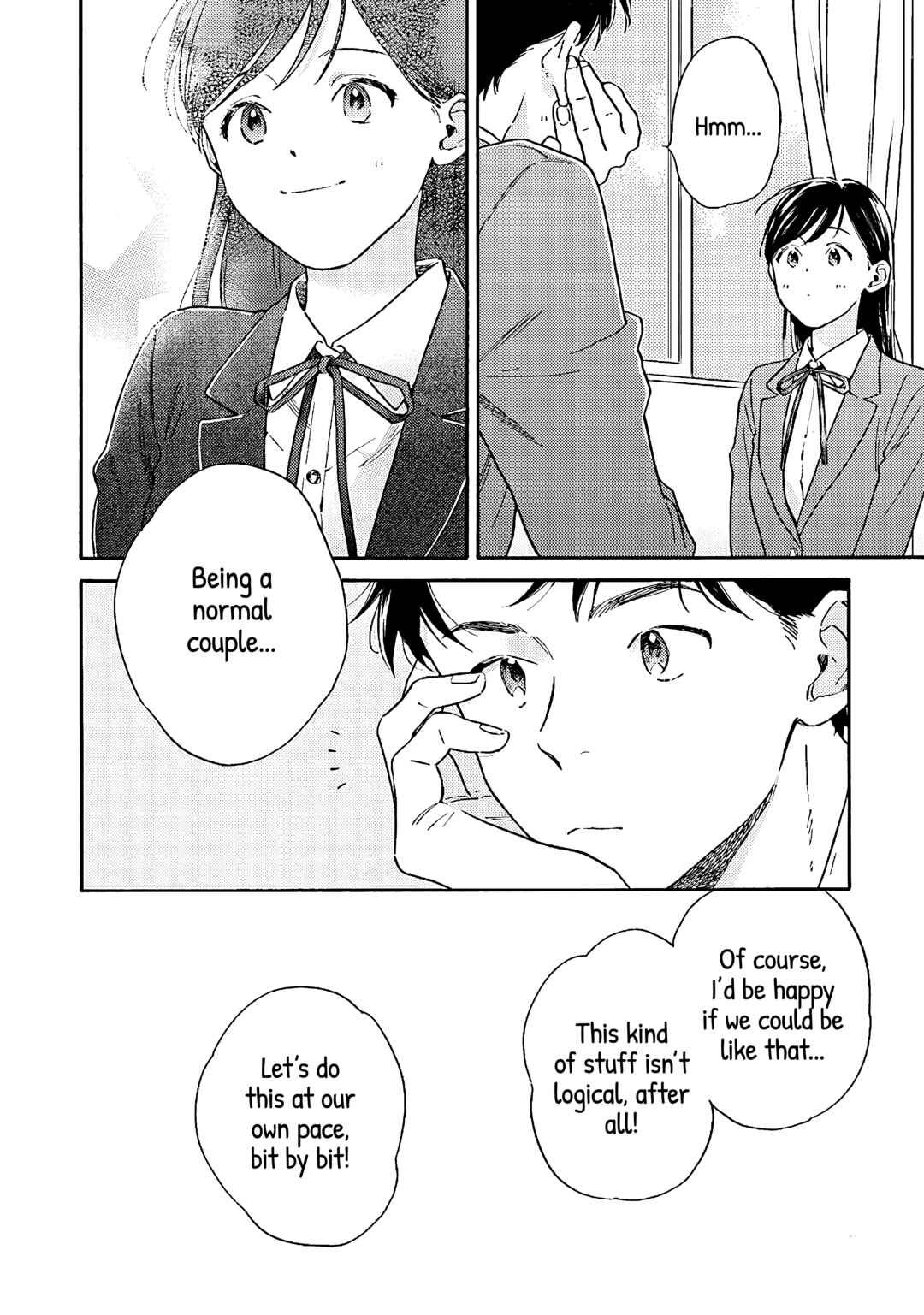 Kanojo to Kare no Kankei ~Heibon na Hayakawa-san to Heibon na Miura-kun no Hibon na Kankei~ Chapter 2 - Page 18