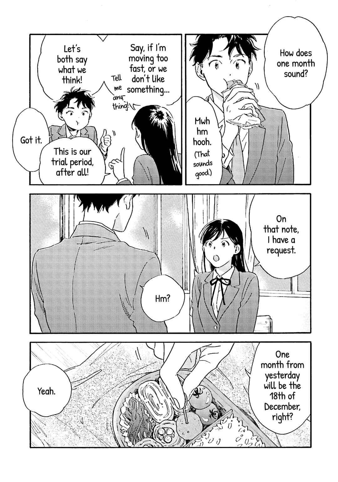 Kanojo to Kare no Kankei ~Heibon na Hayakawa-san to Heibon na Miura-kun no Hibon na Kankei~ Chapter 2 - Page 4