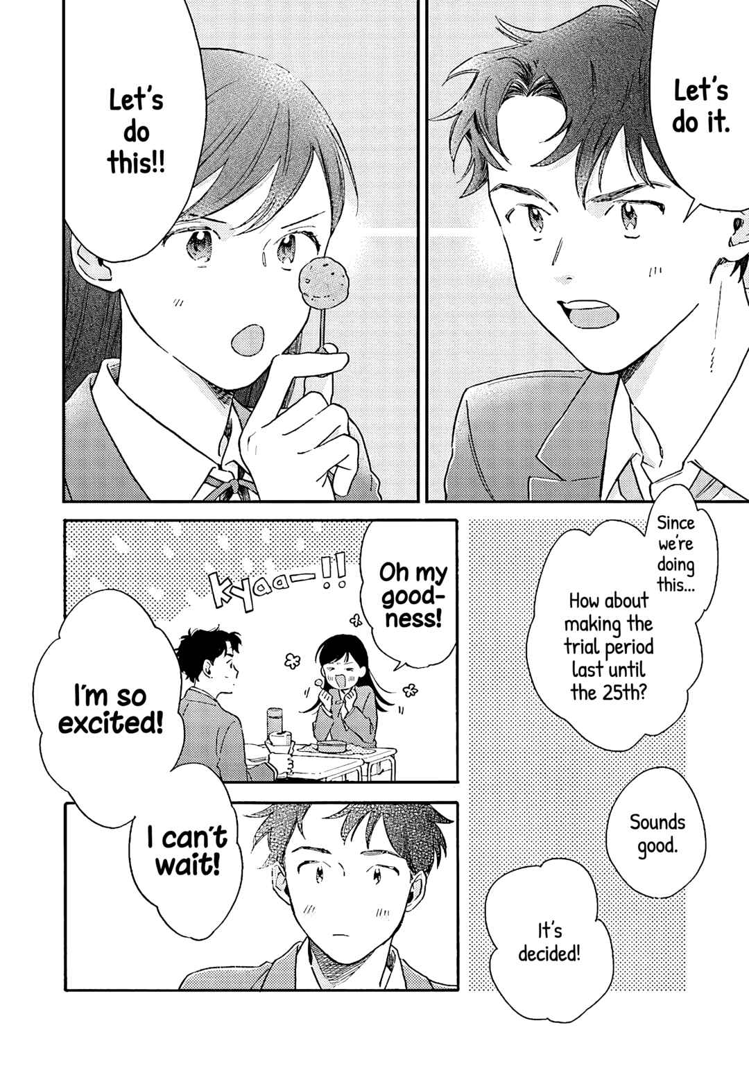 Kanojo to Kare no Kankei ~Heibon na Hayakawa-san to Heibon na Miura-kun no Hibon na Kankei~ Chapter 2 - Page 6