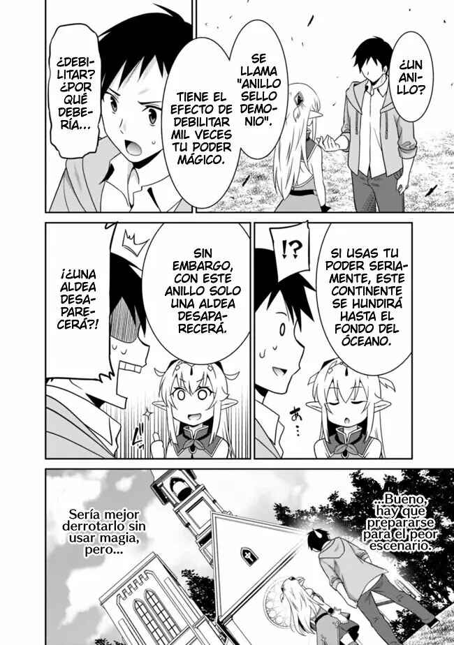 Saikyou no Shuzoku ga Ningen Datta Ken Chapter 16 - Page 11