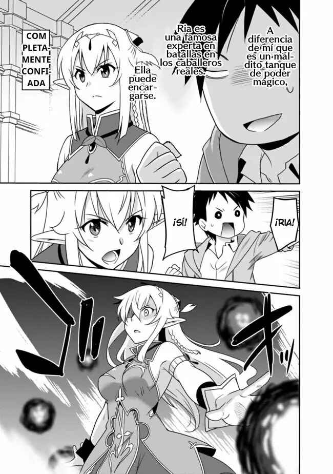 Saikyou no Shuzoku ga Ningen Datta Ken Chapter 16 - Page 14