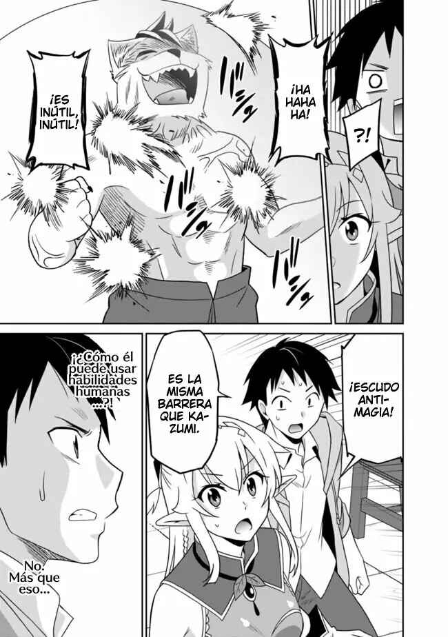 Saikyou no Shuzoku ga Ningen Datta Ken Chapter 16 - Page 16