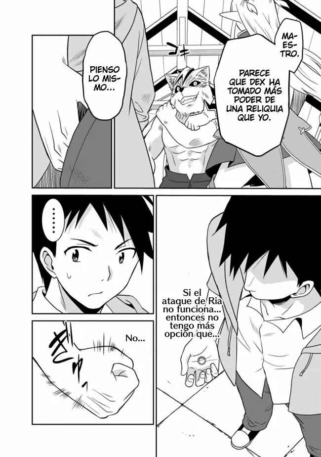Saikyou no Shuzoku ga Ningen Datta Ken Chapter 16 - Page 17
