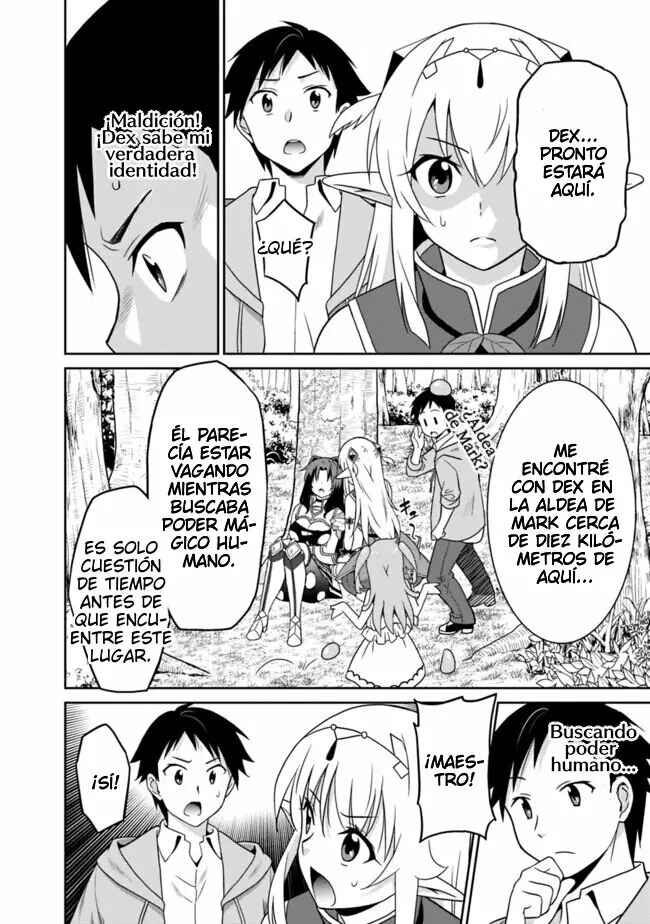 Saikyou no Shuzoku ga Ningen Datta Ken Chapter 16 - Page 5