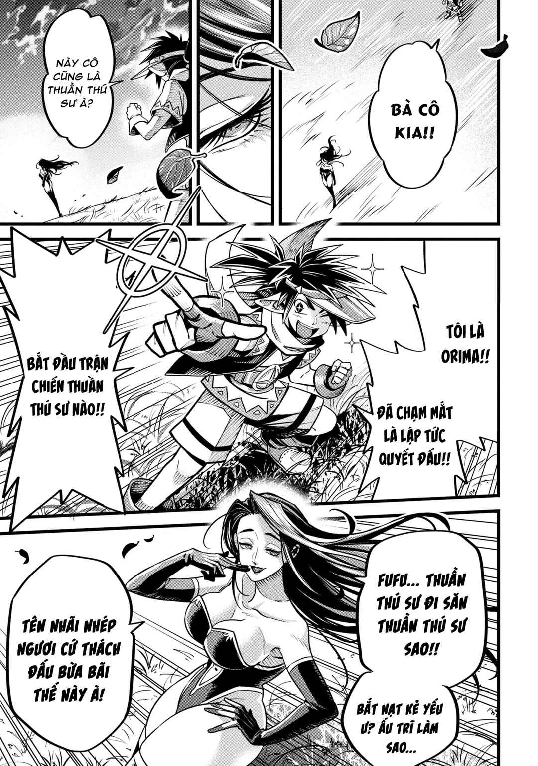Mahoui Rex no Hentai Karte Chapter 9 - Page 22
