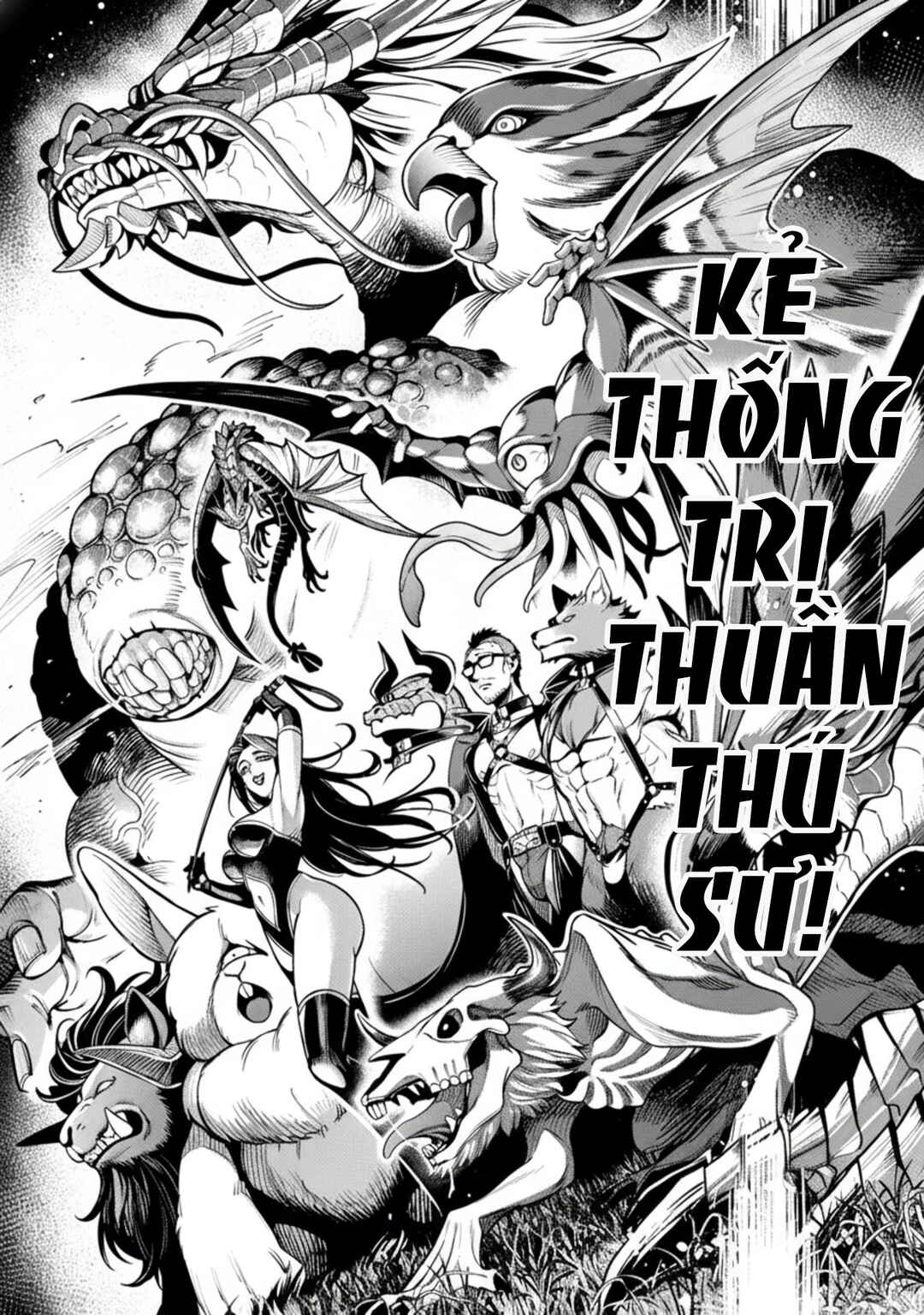 Mahoui Rex no Hentai Karte Chapter 9 - Page 27