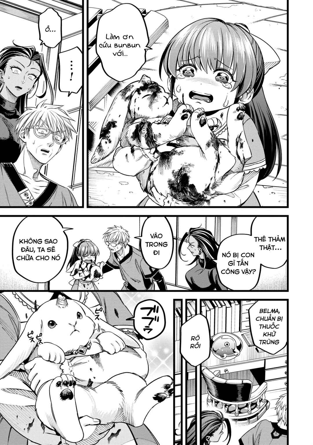 Mahoui Rex no Hentai Karte Chapter 9 - Page 6