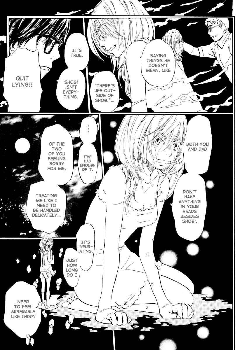 March Comes in Like a Lion Chapter 30 - Page 6