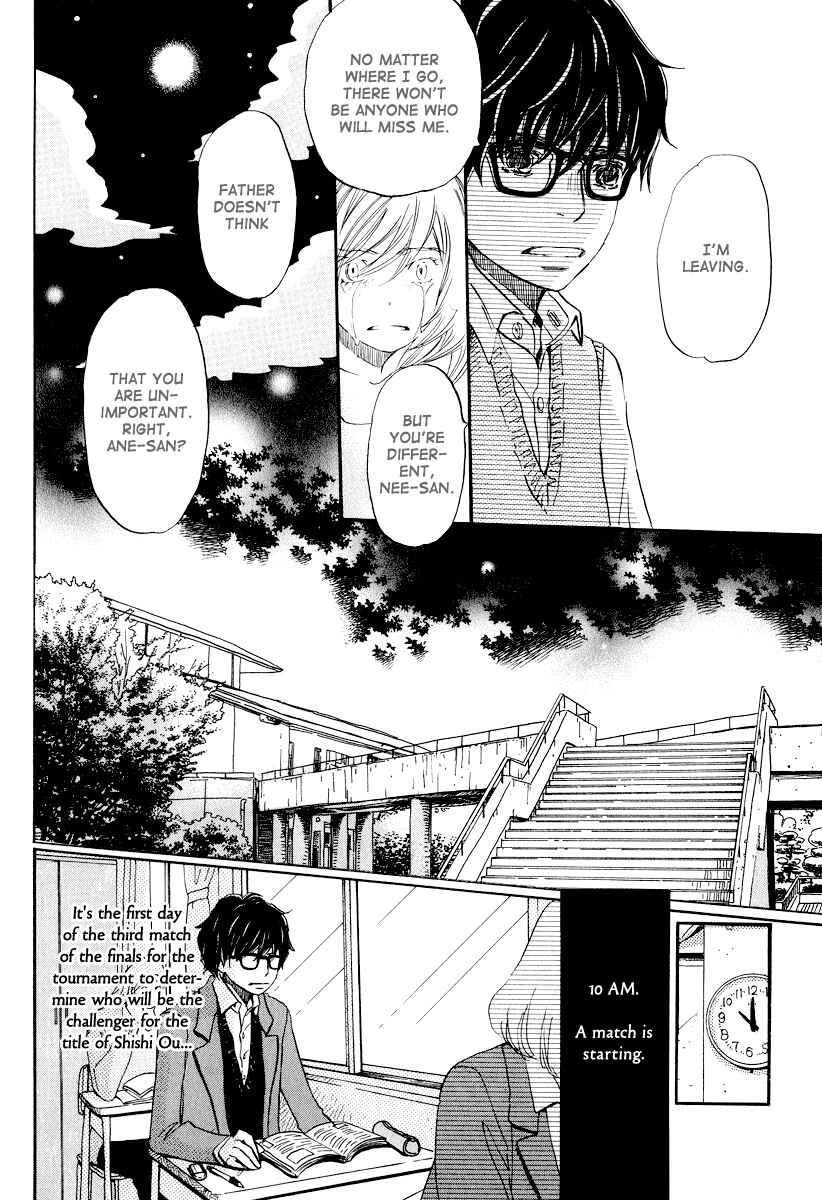 March Comes in Like a Lion Chapter 30 - Page 7
