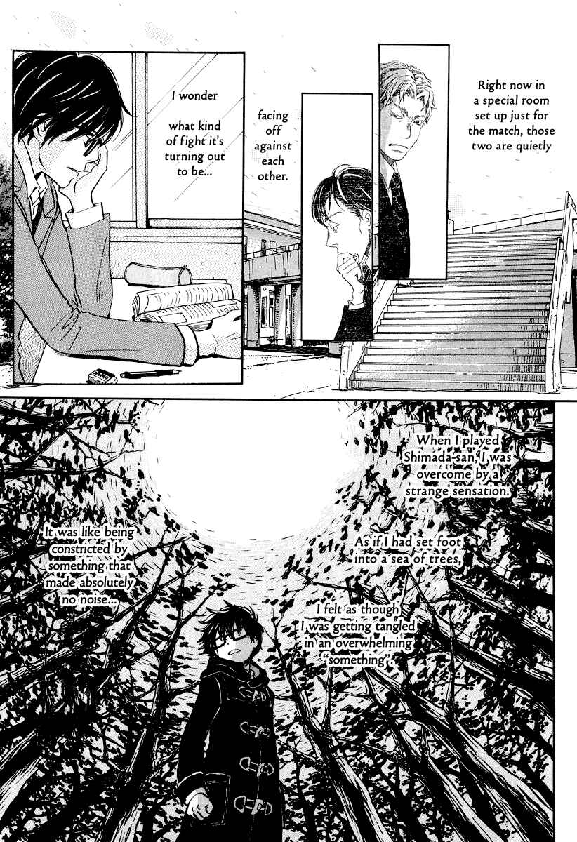 March Comes in Like a Lion Chapter 30 - Page 8