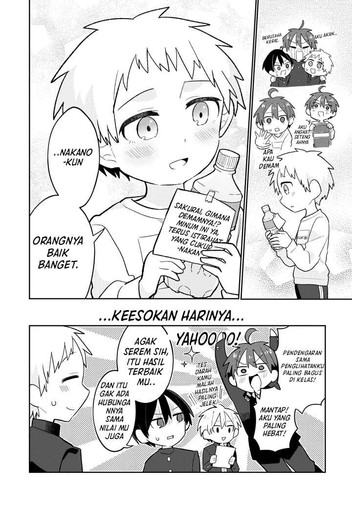 Puberty, an All Boys School!? and Nakano-kun Chapter 2 - Page 16