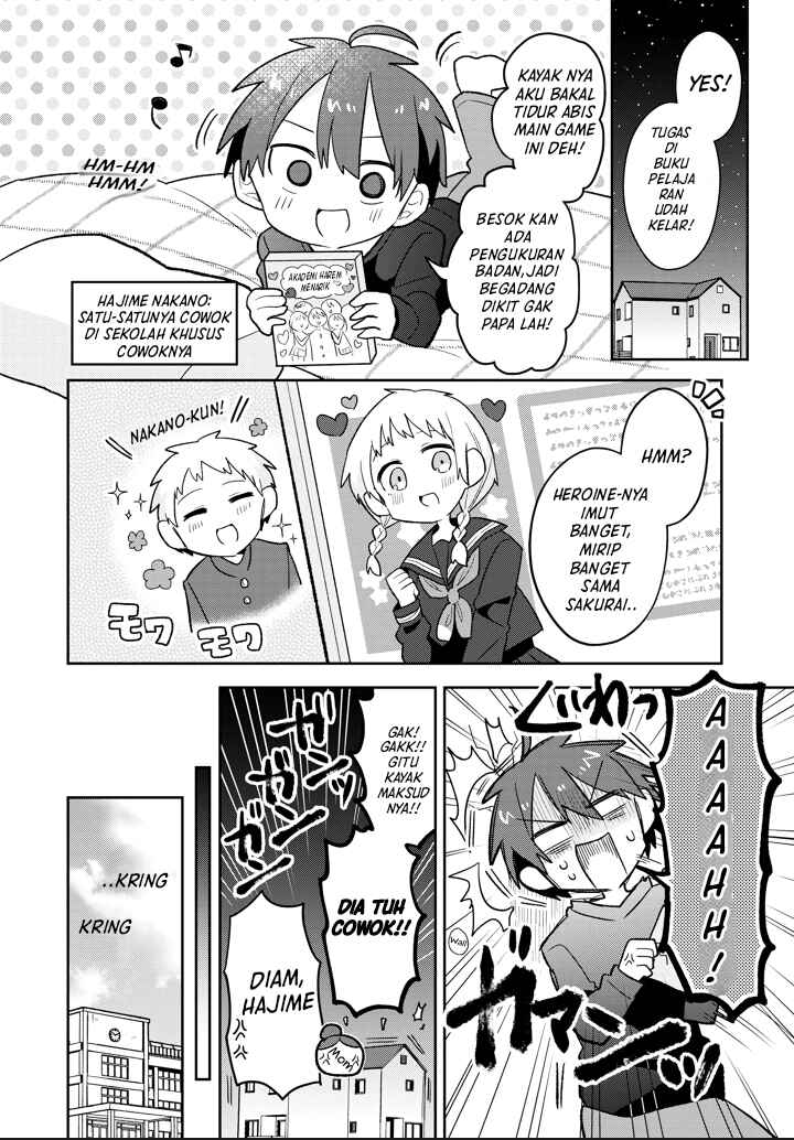 Puberty, an All Boys School!? and Nakano-kun Chapter 2 - Page 4