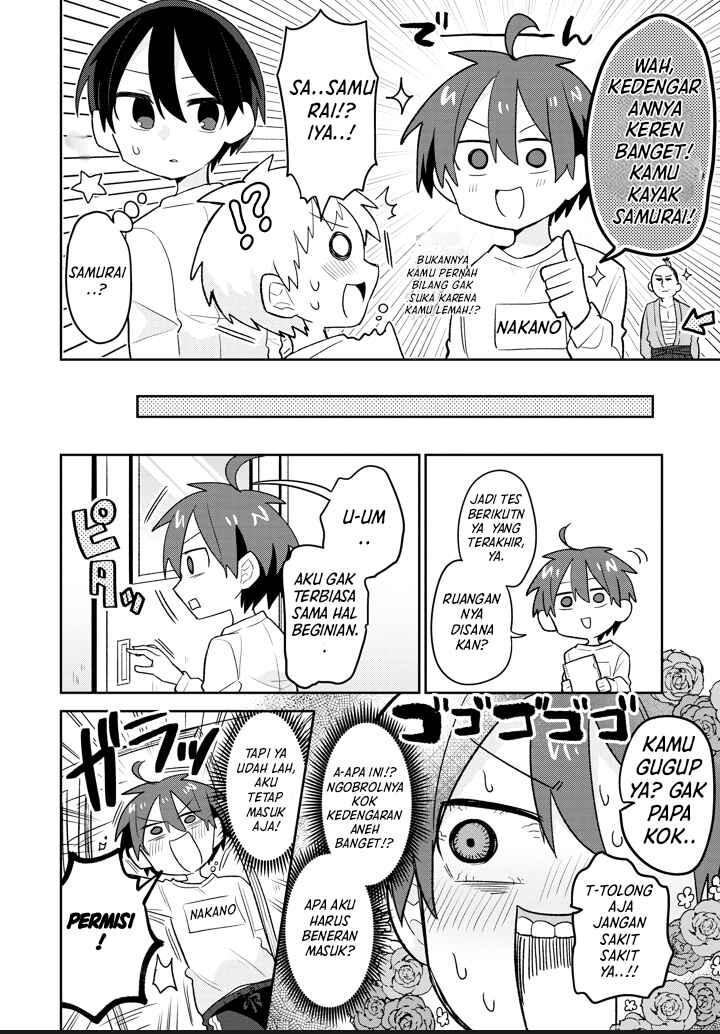 Puberty, an All Boys School!? and Nakano-kun Chapter 2 - Page 8