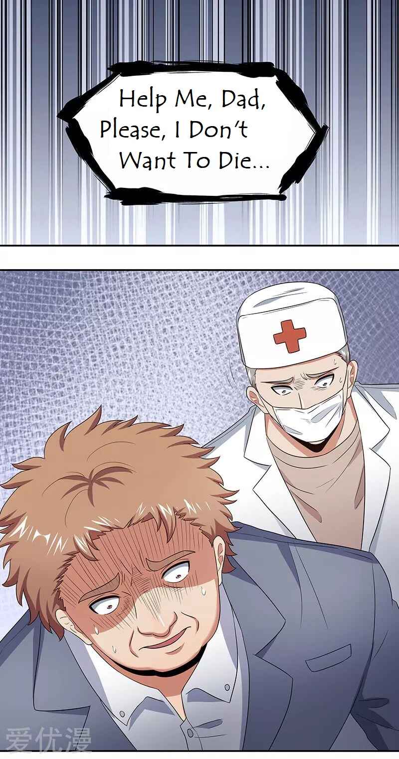The Super Doctor From 2089 Chapter 64 - Page 1