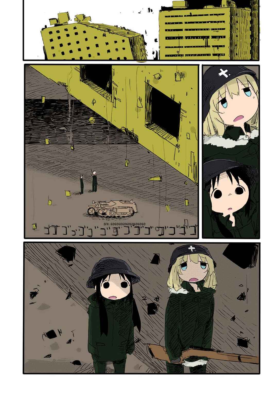 Shoujo Shuumatsu Ryokou (Fan Colored) Chapter 5 - Page 6
