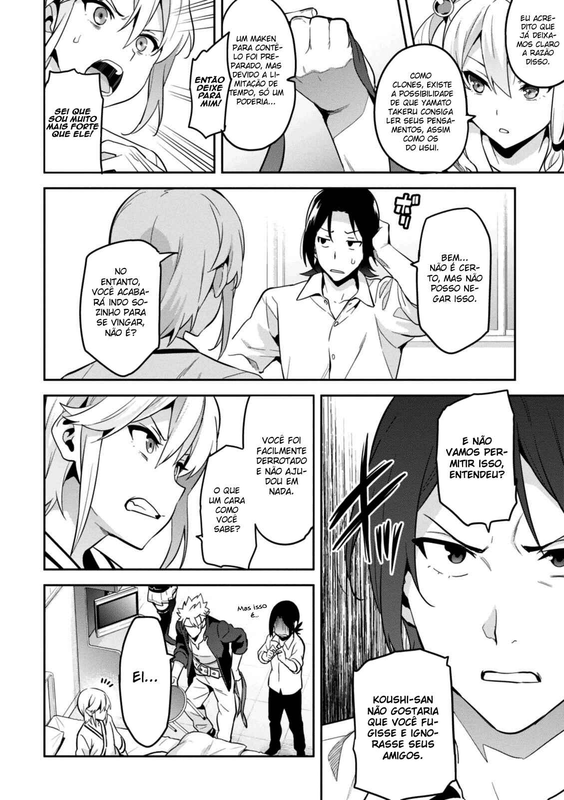 Maken-Ki! Chapter 89 - Page 19