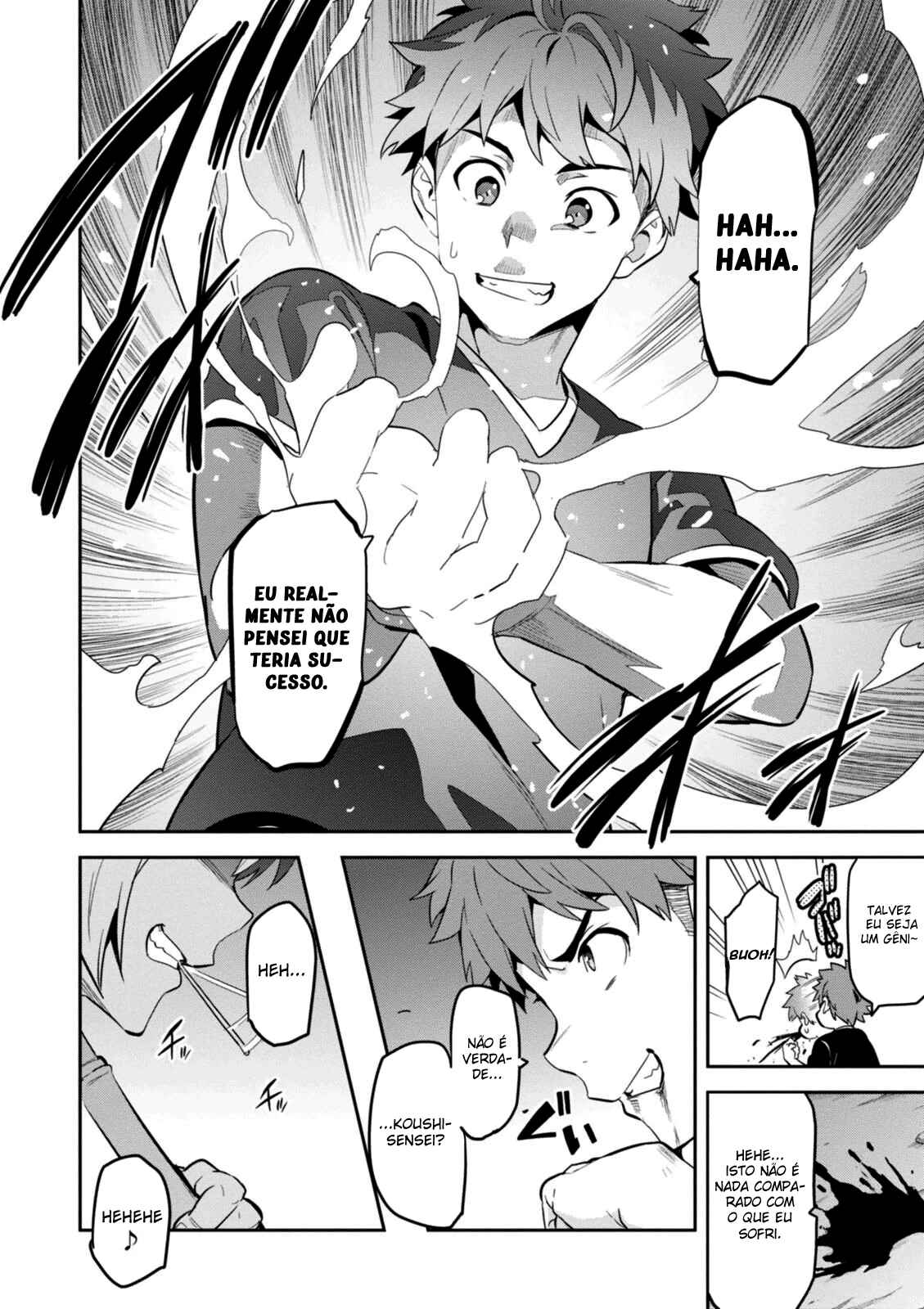 Maken-Ki! Chapter 89 - Page 27