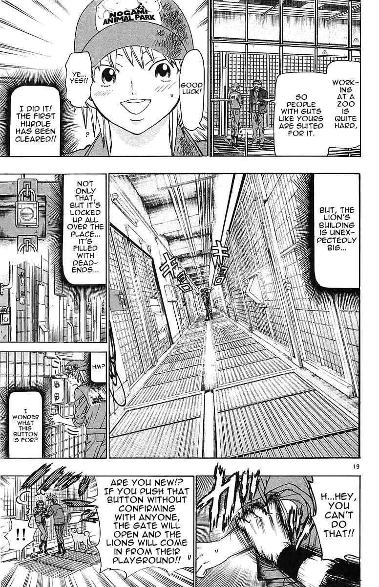 Wild Life Chapter 149 - Page 19