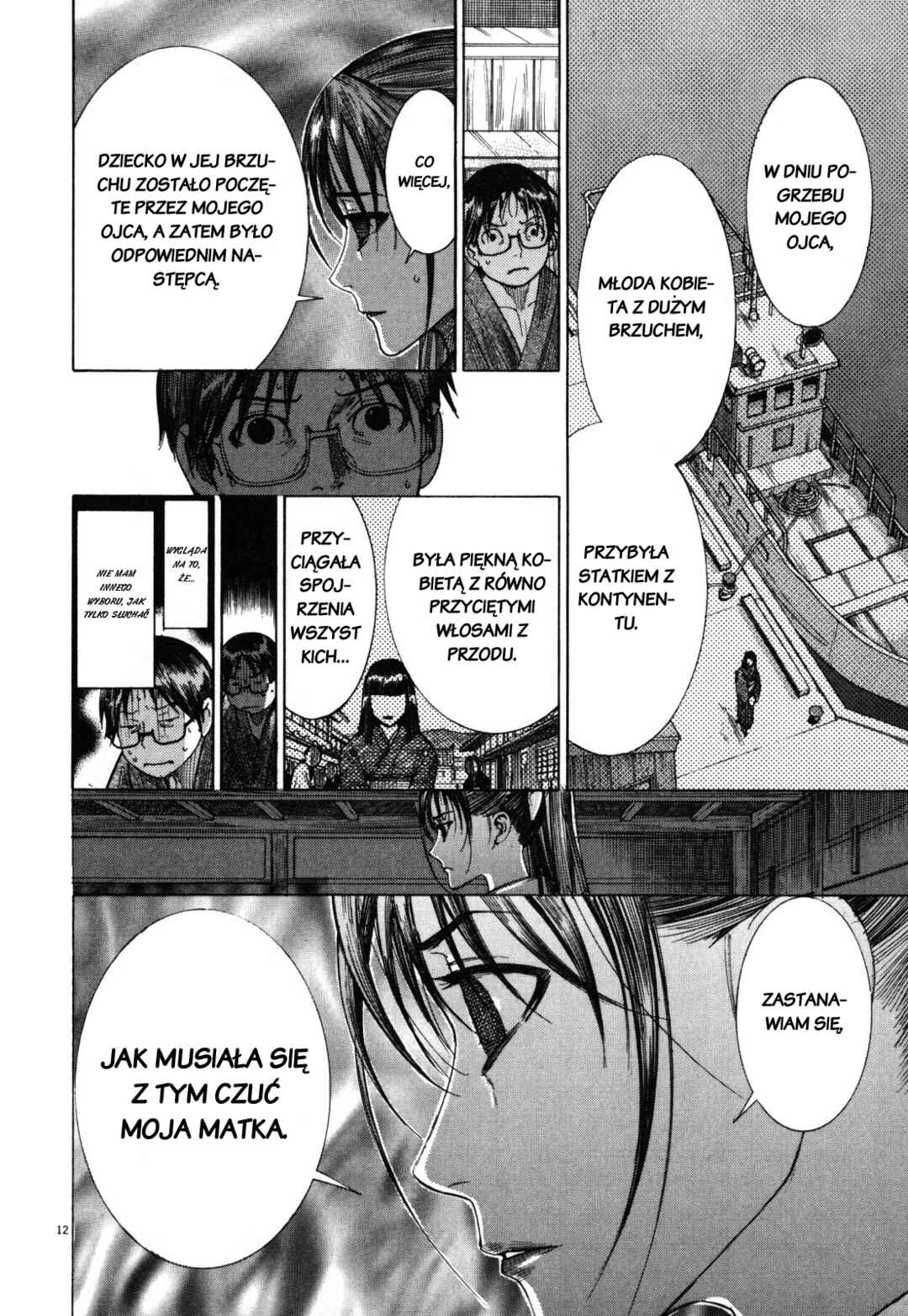 Yuureitou Chapter 14 - Page 11