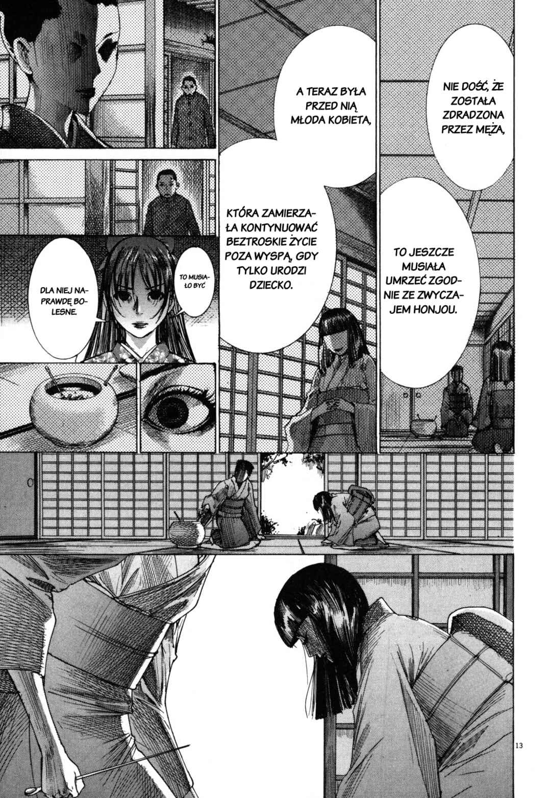 Yuureitou Chapter 14 - Page 12