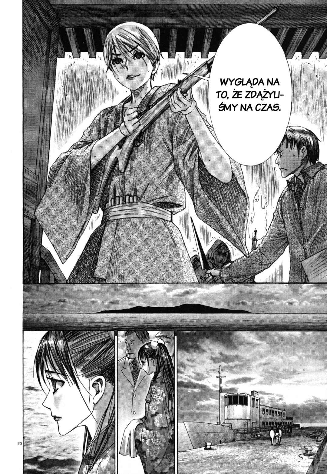 Yuureitou Chapter 14 - Page 19