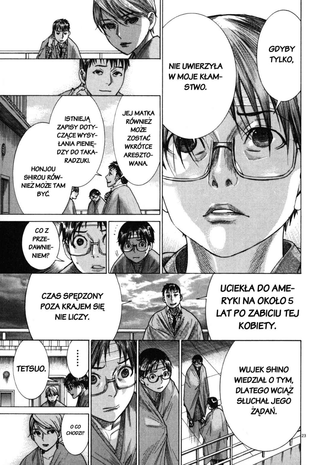 Yuureitou Chapter 14 - Page 22