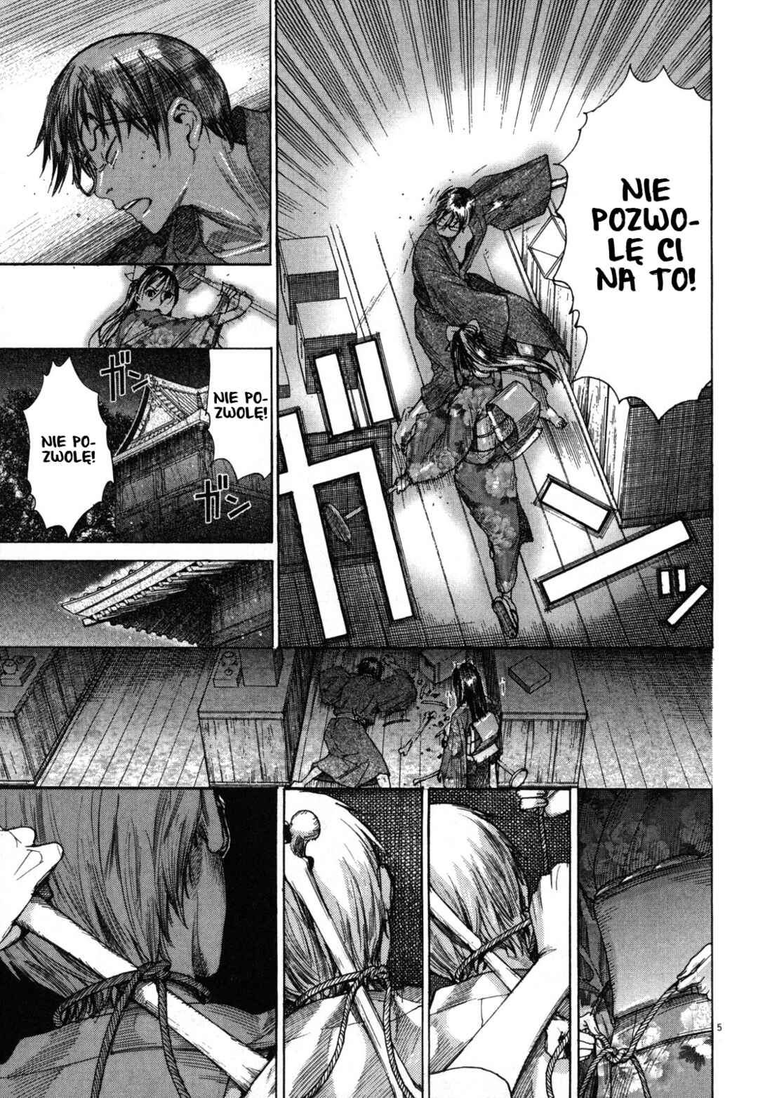 Yuureitou Chapter 14 - Page 4
