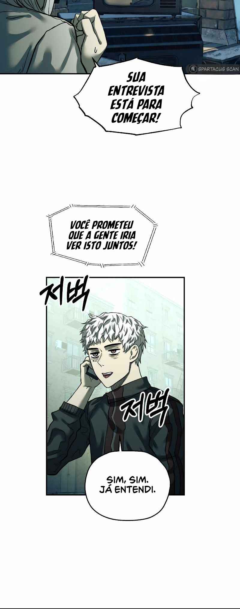 Jongmal eseo Saranamgi Chapter 33 - Page 21