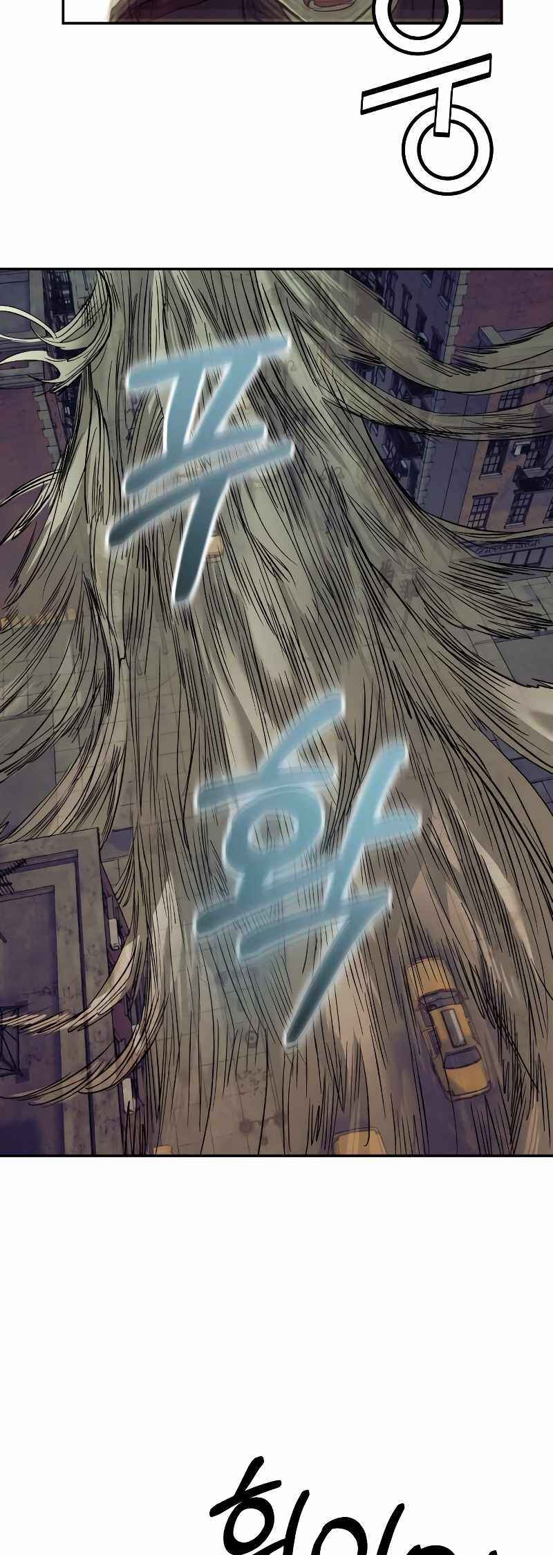 Jongmal eseo Saranamgi Chapter 33 - Page 38