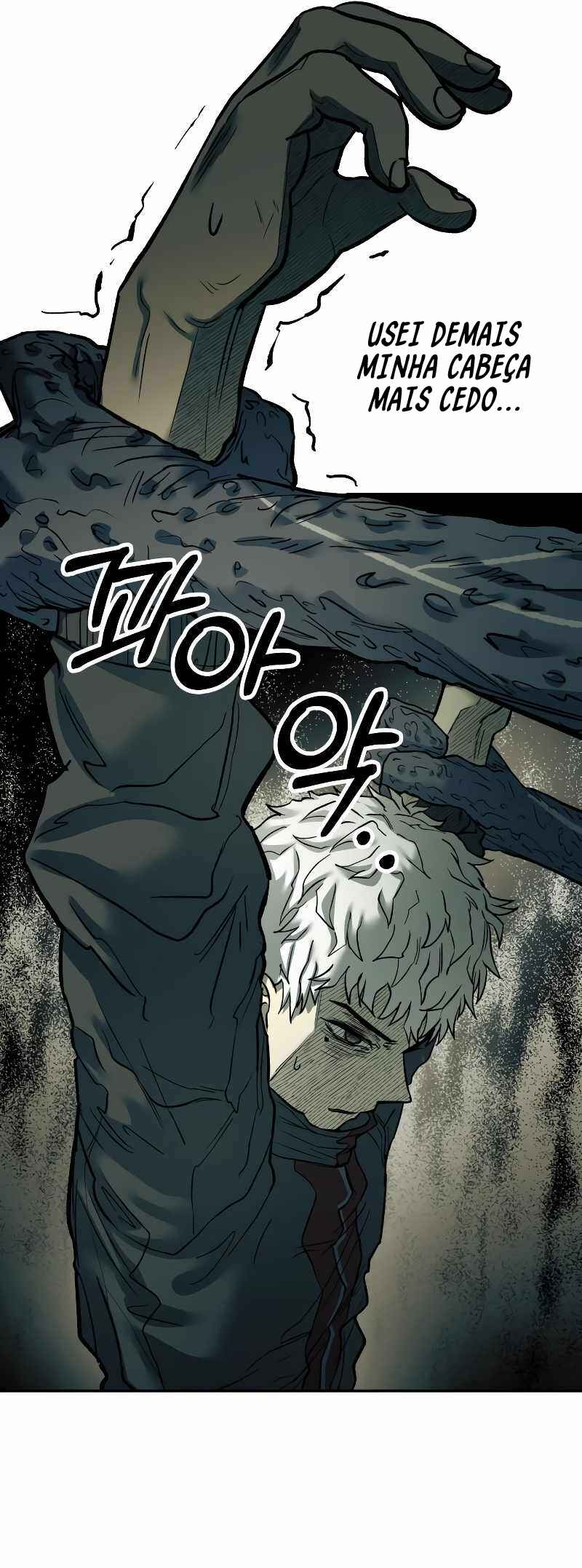 Jongmal eseo Saranamgi Chapter 33 - Page 8