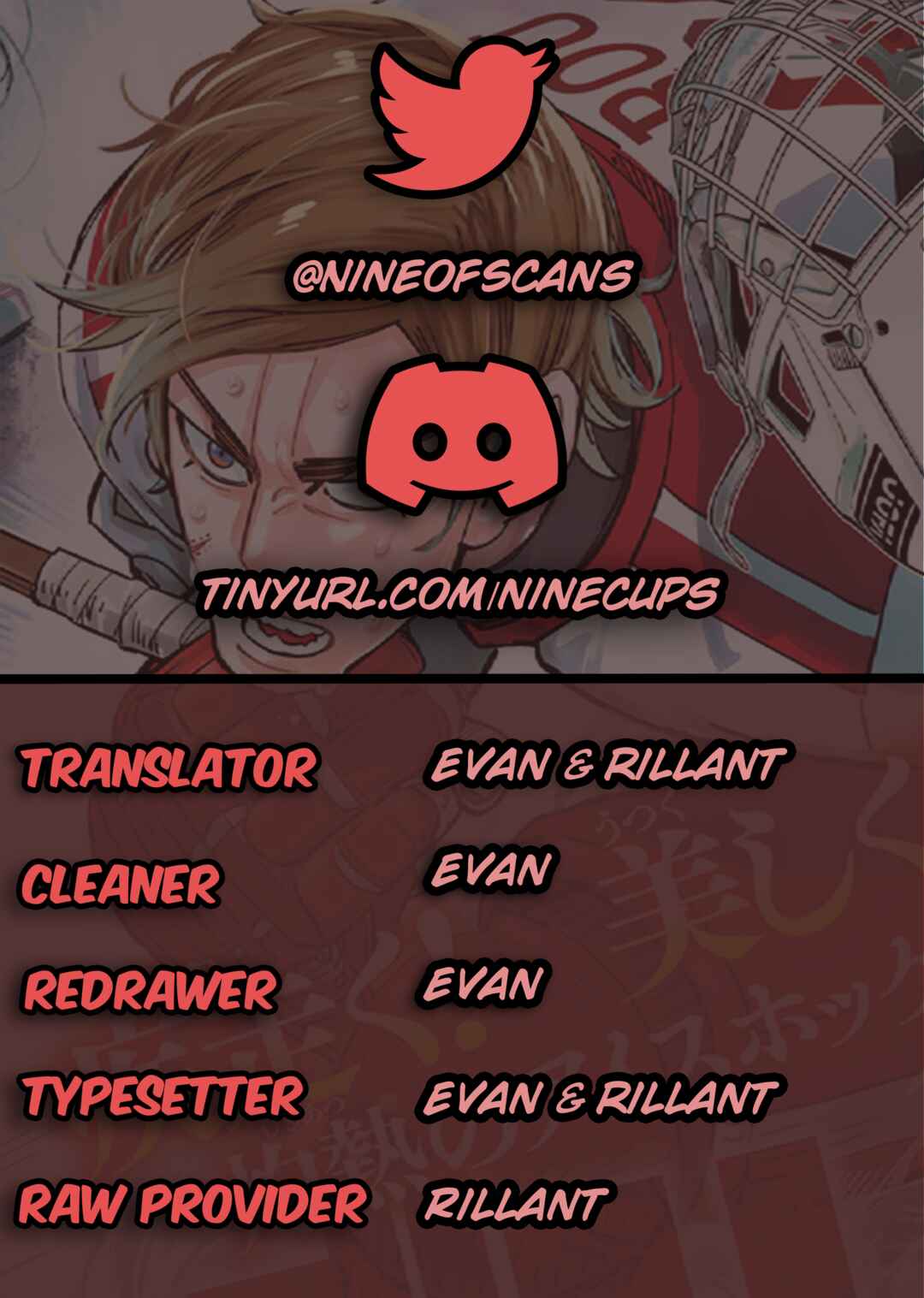 Dogsred Chapter 1 - Page 1