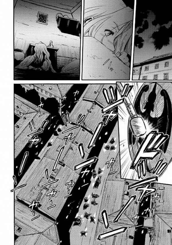 GATE - Jieitai Kanochi nite, Kaku Tatakaeri Chapter 62 - Page 14