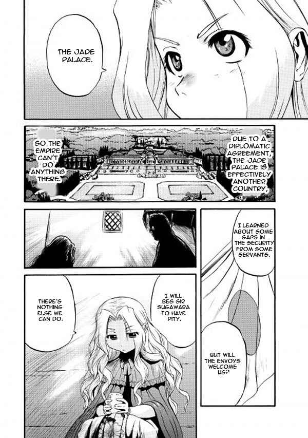 GATE - Jieitai Kanochi nite, Kaku Tatakaeri Chapter 62 - Page 6