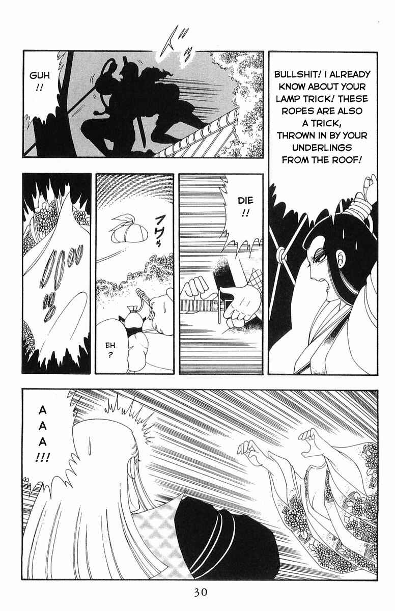 Patalliro! Chapter 46 - Page 26