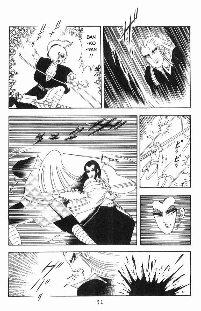 Patalliro! Chapter 46 - Page 27