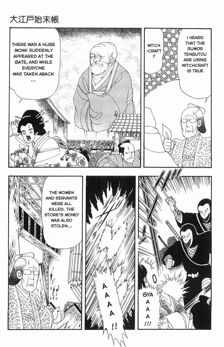 Patalliro! Chapter 46 - Page 9