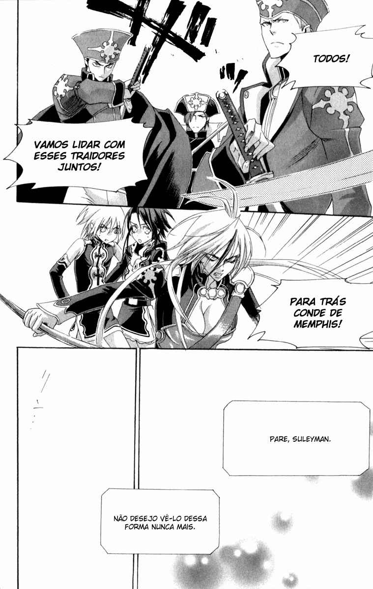 Trinity Blood Chapter 32 - Page 11