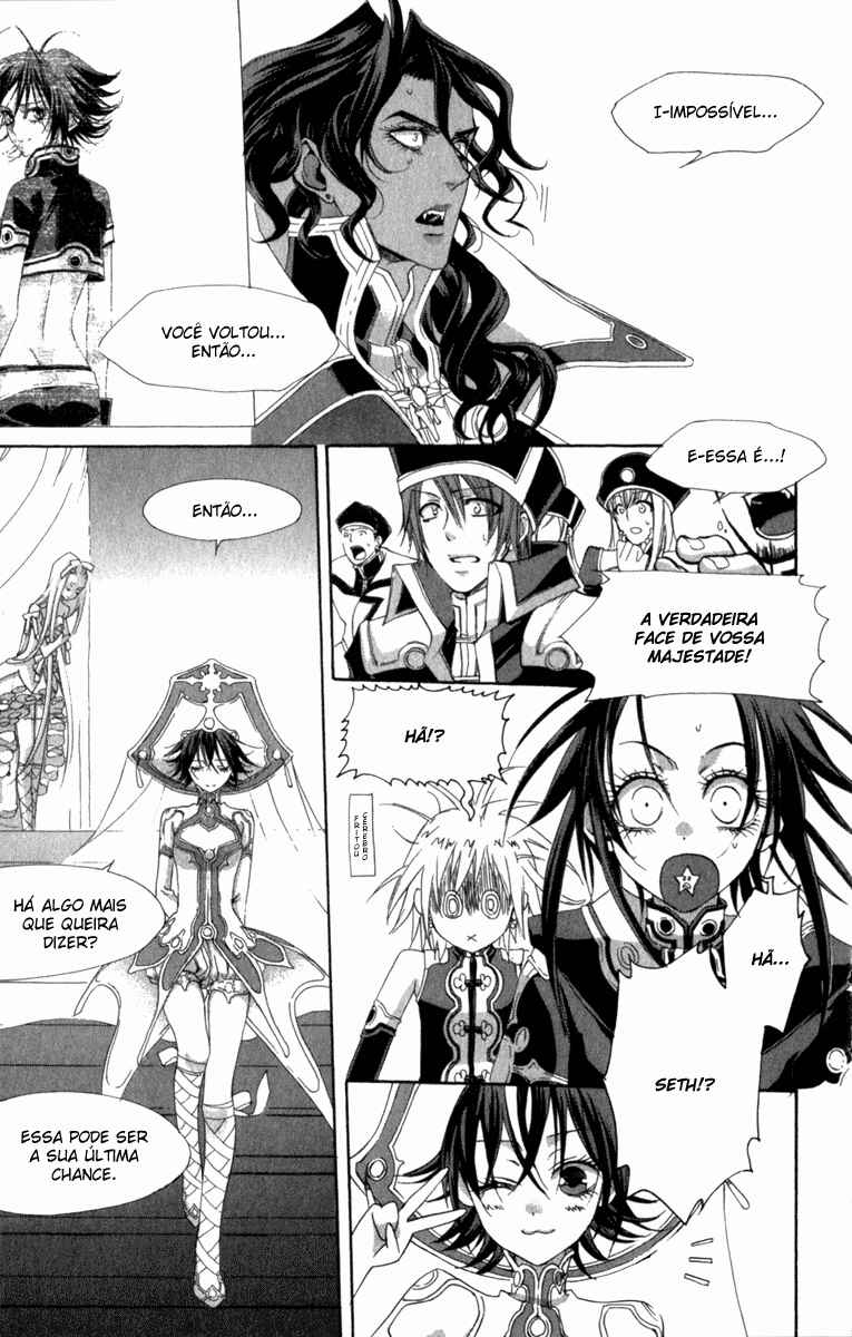 Trinity Blood Chapter 32 - Page 22